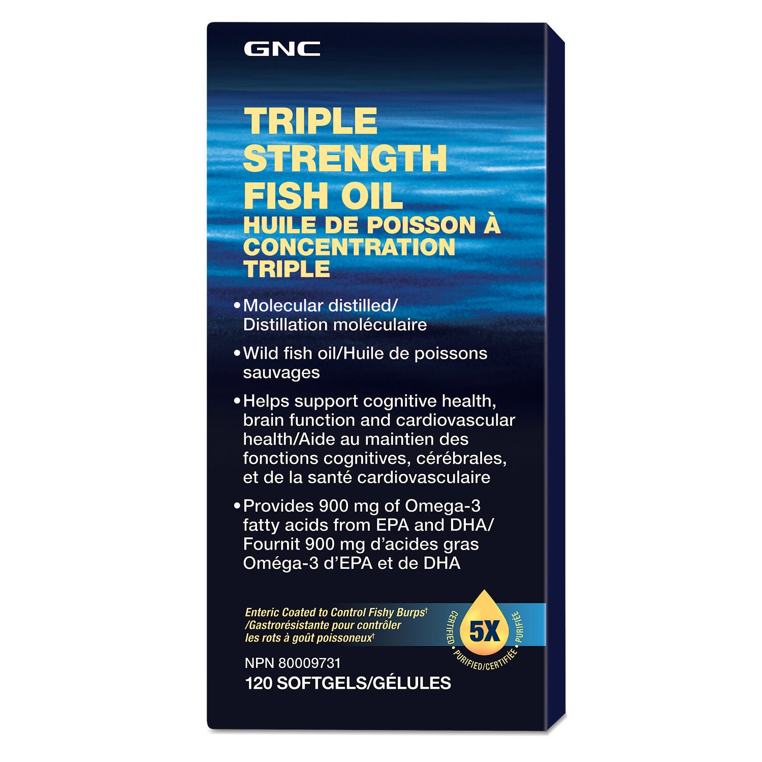 TRIPLE STRENGTH FISH OIL  | GNC